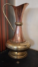 Large Vintage Coper and Brass Jug Pitcher Decorative Collectible