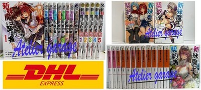 The Testament of Sister New Devil Novel 1-13+2+1-9+Arashi 1-5 Set
