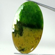 50.00Cts Natural Chrome Chalcedony Oval Cabochon Gemstone 26X46X5MM