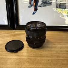 28mm 1:2.8 Auto Aubell  Camera Lens With A Ca...