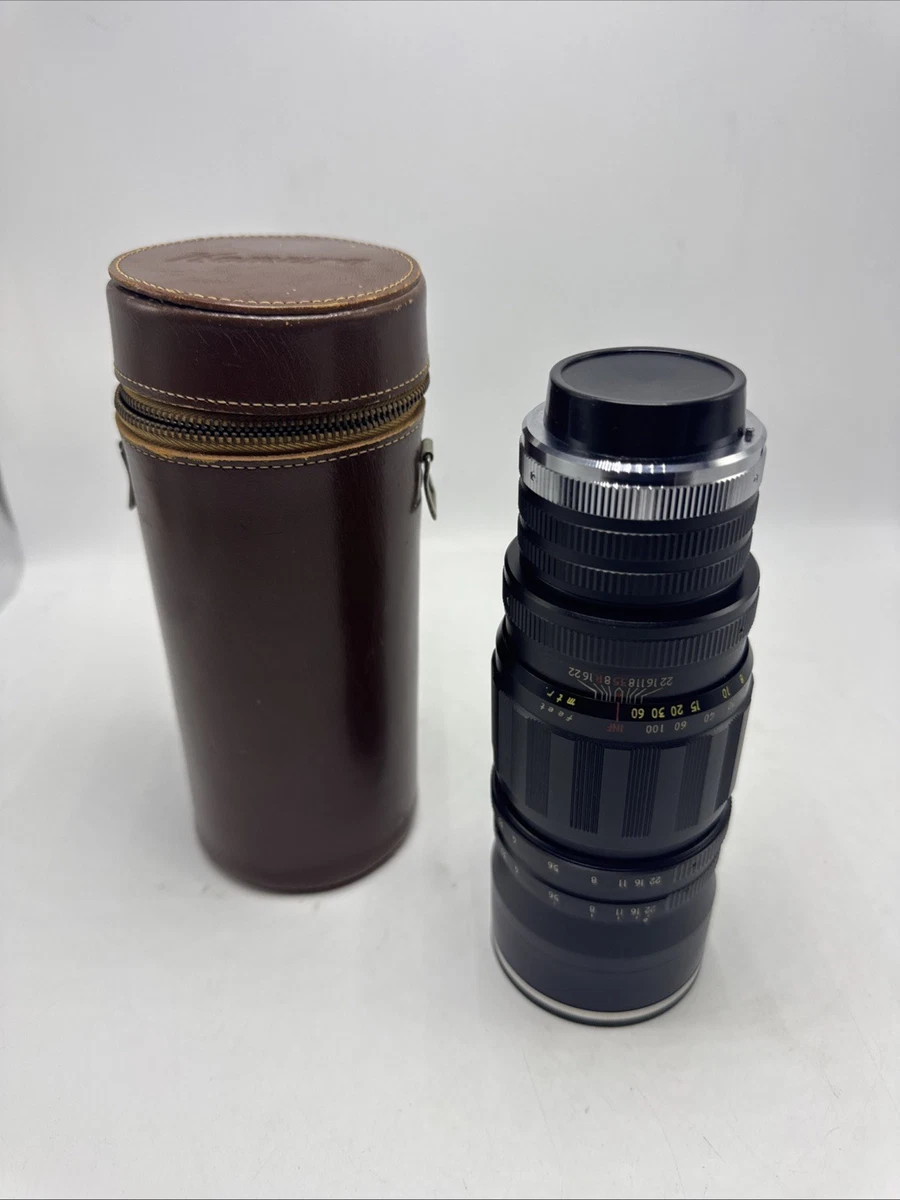 Komura-Tech 200mm Focal Camera Lenses for sale | eBay