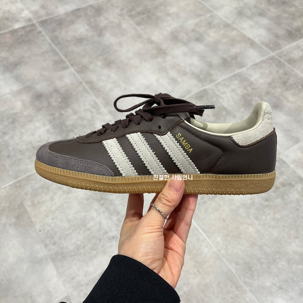 adidas Samba OG Mens Womens Sneakers Brown Putty Grey