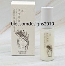 GLAMFOX Rice Niacinamide Serum 1.69 fl. oz