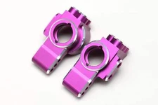 Yokomo Aluminum Rear Hub Carriers (Purple) [RD-415ARP]