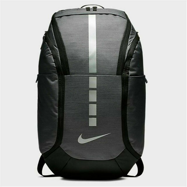 nike elite varsity backpack