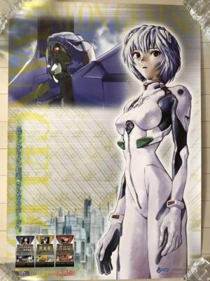Evangelion B1 Größe Poster 3 Set Shinji Aska Rei Ayanami Poster Anime Manga Comic