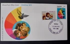 1972 Australia First Day Cover. Christmas