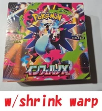 Pokemon Card Inferno X Booster Box M2 Japanese w/shrink wrap