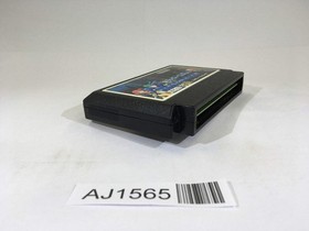 AJ1565 Fire Emblem Gaiden NES Famicom Japan