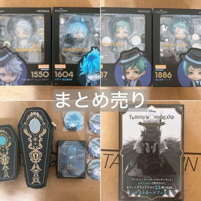 Azul Ashe Jade Floyd Ideya Nendoroid First Edition with Bonus Unopened Bulk Sal