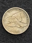 1858 Flying Eagle Cent — photo from another recent sale