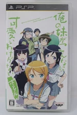 Ore no Imouto ga Konna ni Kawaii Wake ga Nai (Japanese) - Sony PSP