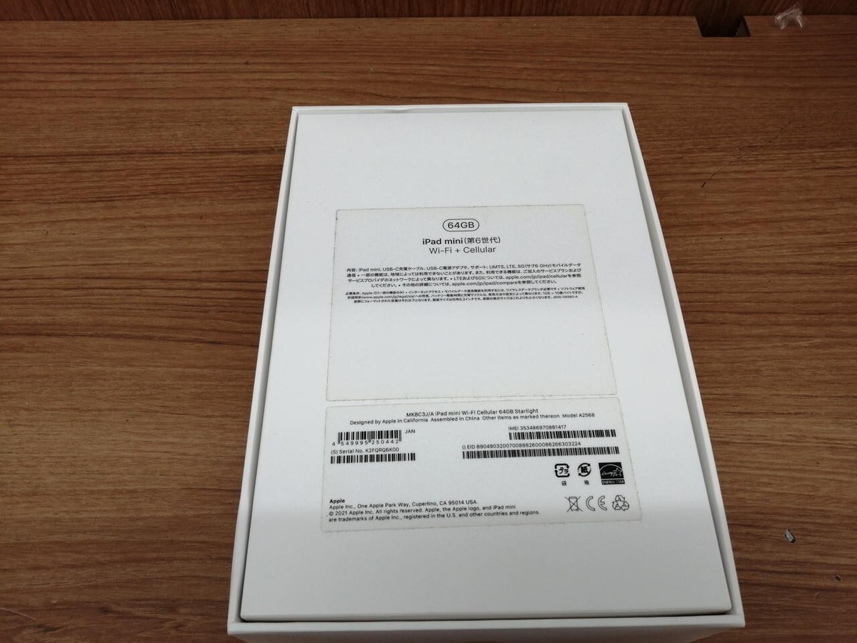 APPLE Tablet 64GB Model: MK8C3J/A IPAD MINI 6th Generation Popular