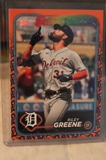 2024 Topps RILEY GREENE #274 Team Color Variation SSP - Detroit Tigers