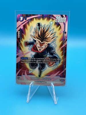 sdbh カード $_12.JPG?set_id=880000500F