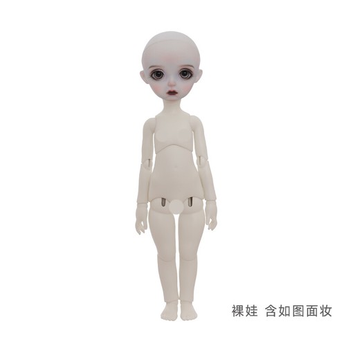 1/6 BJD Puppe Harz Fantasy Mädchen Kugelgelenk Puppen Perücke Outfits Handarbeit Zum Selbermachen Spielzeug - Bild 7 von 13