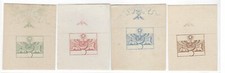 Egypt - 1866 Riester Paris Essays with ornament