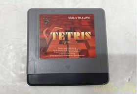 BPS V-Tetris Virtual Boy software