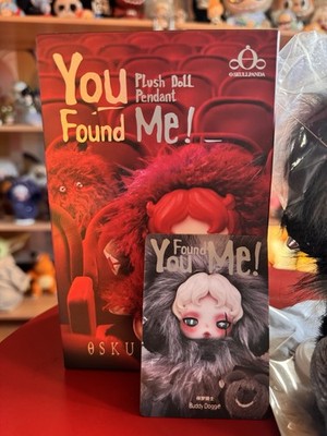 Skullpanda Plush Doll Pendant 'You Found Me!' Series, Secret Buddy