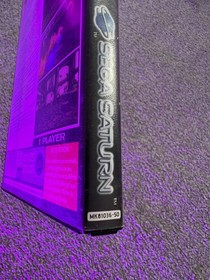 🎮 Sega Saturn - Shining the Holy Ark (UK) 📀 CD Clean & Shiny - Great Price! 🎮