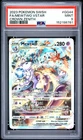 2023 POKEMON SWORD & SHIELD CROWN ZENITH #GG44 FULL ART/MEWTWO VSTAR PSA 9