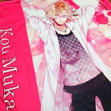 Good Condition Kou Mukami White Coat Blanket Dear Lava