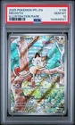 2025 POKEMON PFL EN-PHANTASMAL FLAMES ILLUSTRATION RARE #106 MEOWTH PSA 10