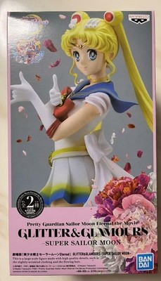 Sailor Moon The Movie Eternal GLITTER&GLAMOURS SUPER SAILOR MOON Figur B Japan