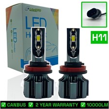 Ampoule Mazda CX-7