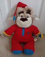 1997 Vintage Talking Bedtime Bubba Bear With Flashlight