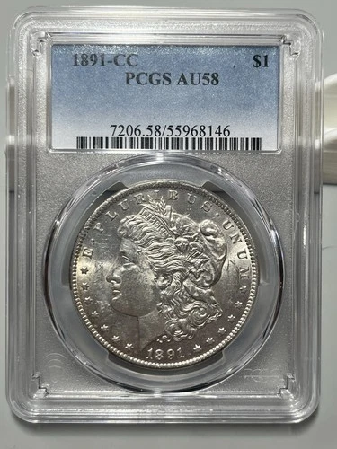 1891 CC Morgan Silver Dollar - SPITTING EAGLE  VARIETY- PCGS AU-58