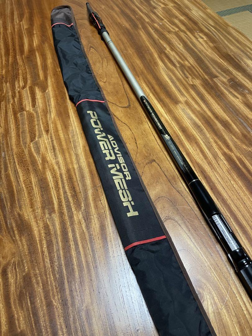 Daiwa Advisor Power Mesh Iso 2-53 | eBay Daiwa Advisor Power Mesh Iso 2-53 | eBay