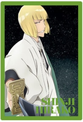 BLEACH Trading Card W#2 No.19 Shinji Hirako BANDAI Japan | eBay