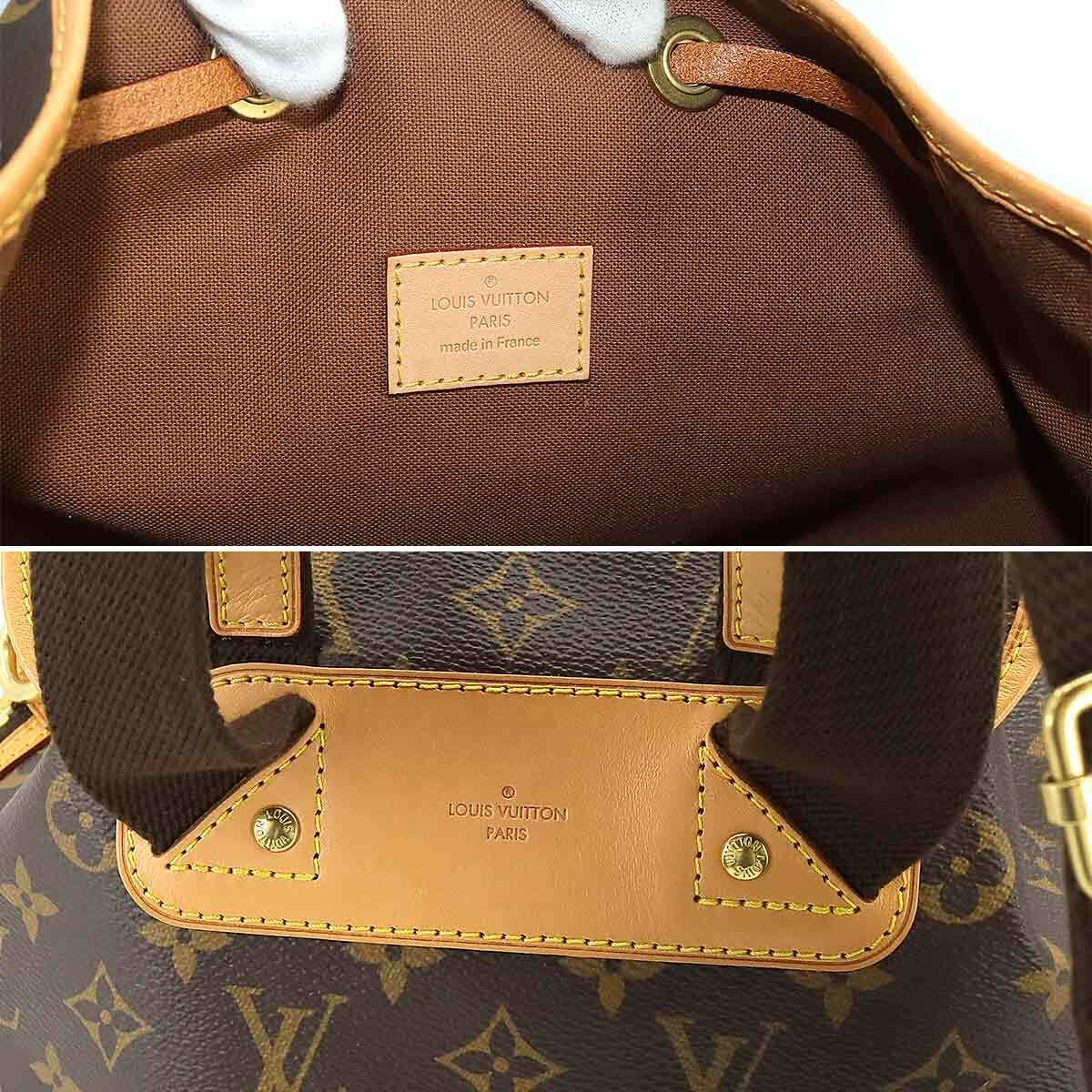 LOUIS VUITTON Monogram Sac A Dos Bosphore Backpack Brown M40107 