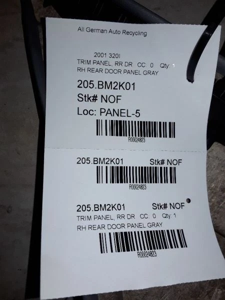 2001 宝马 320I 右后门板灰色 — 第 3/3 张图片