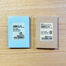  MUJI Blue/ Yellow/ Primary Kraft Recycled Paper Sticky Notes -Select