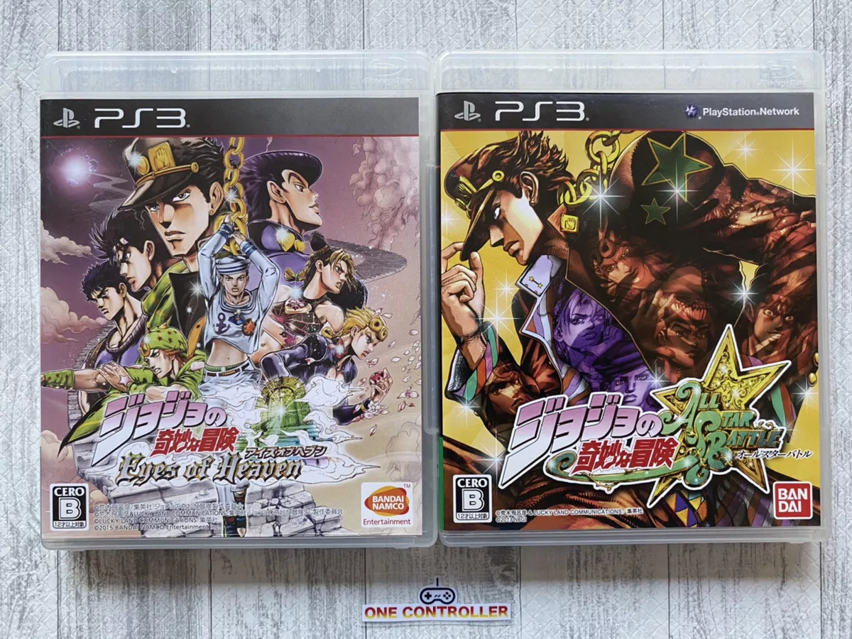 Buy JoJo's Bizarre Adventure: All-Star Battle PS3 CD! Cheap game price