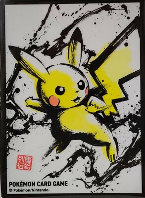 1X Pikachu Japanese Ink Art Card Deck Shield Sleeve Pokemon Japan Official | eBay 1X Pikachu Japanese Ink Art Card Deck Shield Sleeve Pokemon Japan Official | eBay