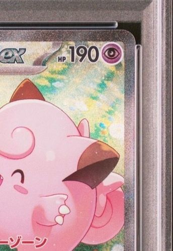 クリアチャーム  ELLY レア 楽天市場】ラウンド オーロラ ボールチャーム 10個 ぷっくり