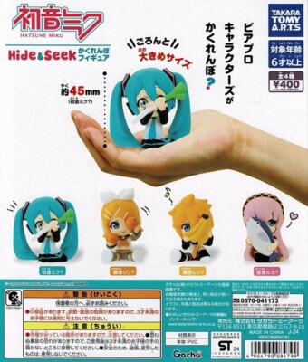 Hatsune Miku Hide & Seek Figure Complete set 4 Capsule Toy JAPAN Ship Free NEW