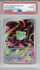 PSA 10 Bulbasaur 133/132 Illustration Rare Mega Evolution Pokemon GEM MT