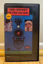 The Odyssey of the Pacific (VHS 1982) | Mickey Rooney | Surreal 1980s kids movie