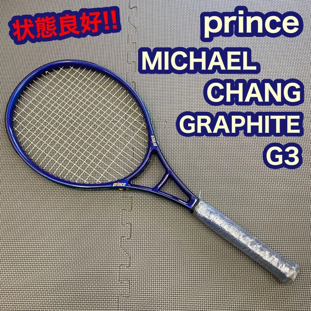 Prince Michael Chang for sale - eBay