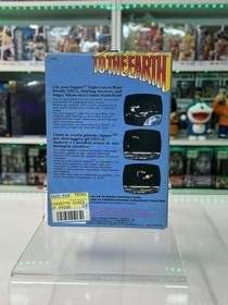 Nintendo Nes - Videogioco - To The Earth - Pal A ITA