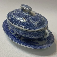 Blue Willow Tureen Doll Lidded Dish & Platter Made In Japan Vintage Collectible