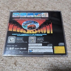 Saturn OutRun Game Japan yg