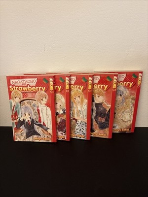 Nagatacho Strawberry/Manga/Band 1-5/KOMPLETT