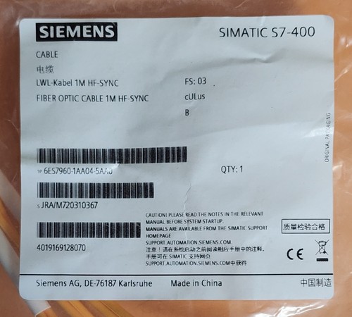 Siemens Simatic S7-400H FOC Patch Cable - 6ES7960-1AA04-5AA0 - Picture 2 of 3