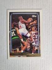 1992 Topps Basketball Anthony Mason Gold Parallel - #195 w/ Ink Error See Pics