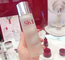 SK II / SK 2 Facial Treatment Essence 230ml New In Box From Korea